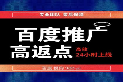 探索SEM托管代运营：提升广告转化率的方法